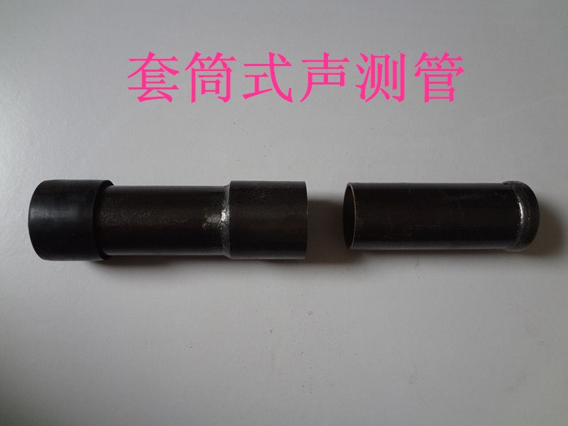 套筒式聲測(cè)管安裝時(shí)常見問題